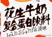 《食品安全国家标准 预包装食品标签通则》解读之二:基本要求