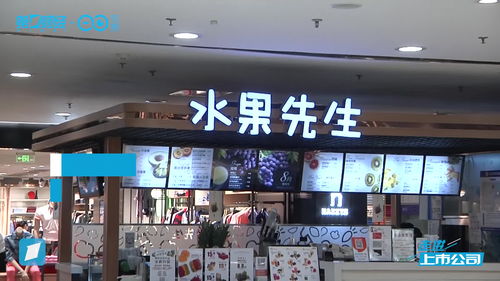 关闭部分门店 转战线上 布局自营商品,王府井百货的新零售探索