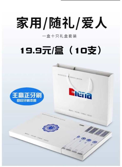 拼手速 日用百货大作战,直播秒杀价格低至0. 01元